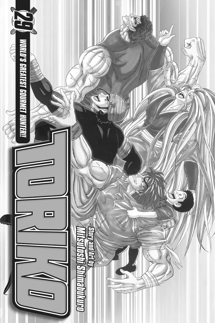 Toriko Chapter 254 image 02_optimized